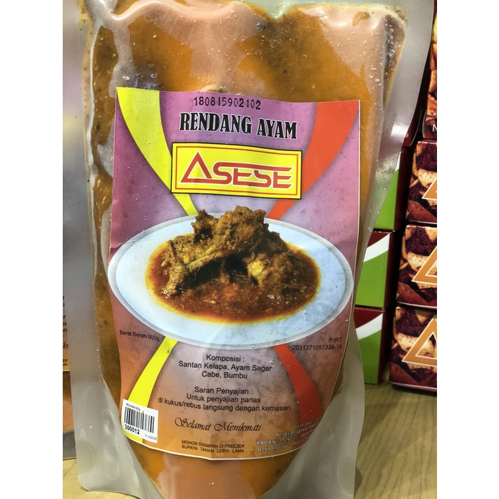 

sa2011aa Rendang Ayam 1/2Kg Xa20X1