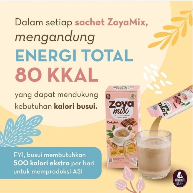 Mamabear Zoya mix Coklat 200 gr / Pelancar Asi MAMA BEAR