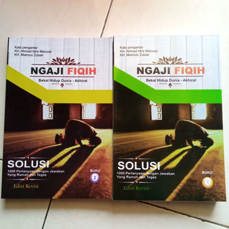 ngaji fiqih untuk bekal dunia akhirat juz 1 dan 2 Lirboyo