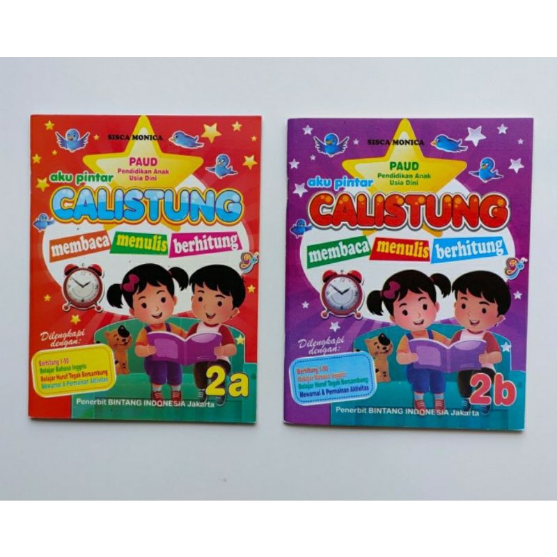 

Paket 2 Buku Aku Pintar Calistung Jilid 2A dan 2B Untuk TK Paud