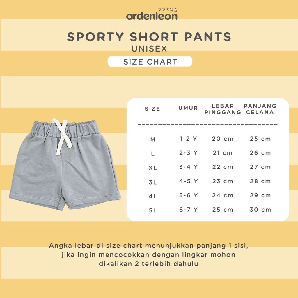 Ardenleon Sporty Short Pants / Basic Relax / Casual Denim Short Unisex