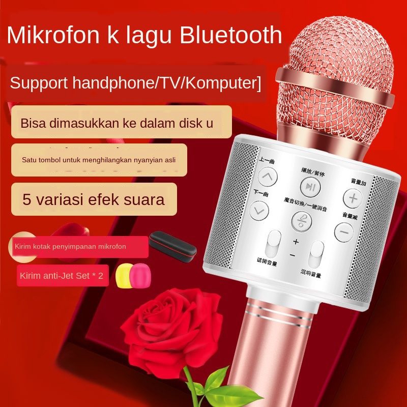 Promotion Shiba Mikrofon Bluetooth Nirkabel Portabel Dengan Speaker Untuk Karaoke Shopee Indonesia
