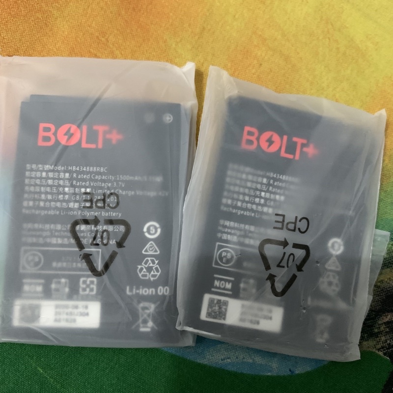 baterai modem mifi bolt+ zong 4G E5573C