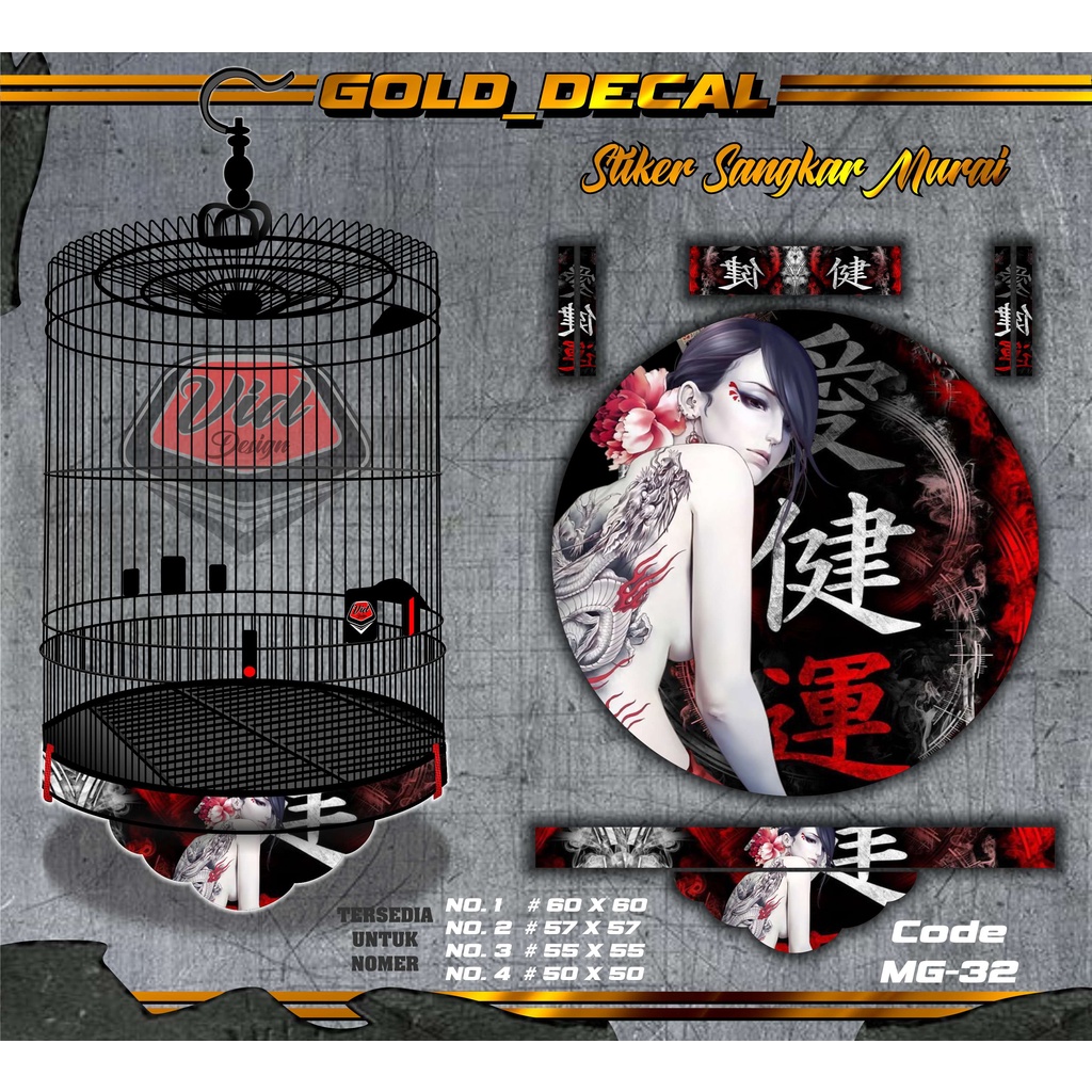 Stiker Sangkar Murai Decal Kandang Burung Tebok Murai Bulat MB Oriq Jaya No 1 2 3 4