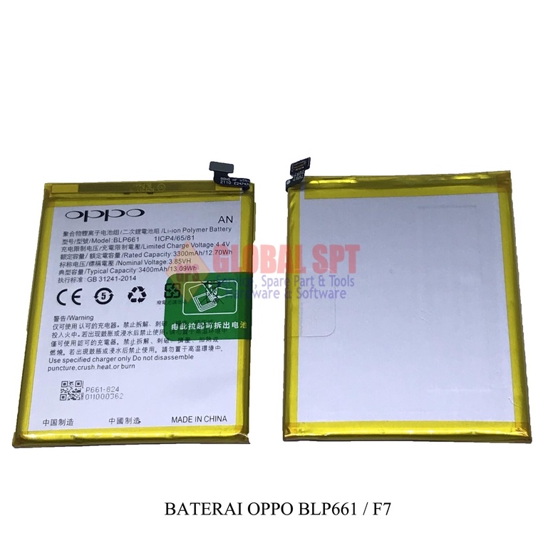 K2/AN/ BATERAI OPPO BLP661 / BATERE F7 / BATRE