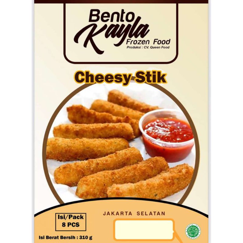 

CHEESY STIK / FROZEN FOOD