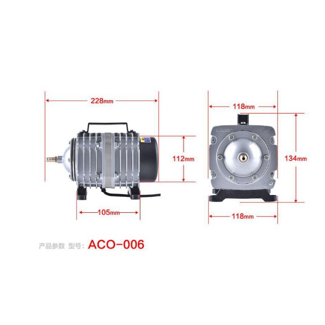 RESUN ACO-006 Pompa Udara Aerator Electromagnetic Air Compressor