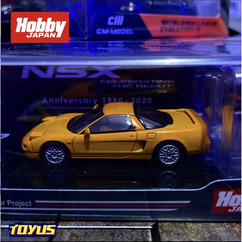 Hobby Japan - HONDA NSX 1997TYPE S ZERO IMORA ORANGE PEARL WITH ENGINE