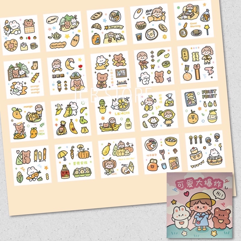 1 Lembar Stiker Aesthetic Tumblr Hp / Stiker Lucu Telado-HI ORANGE PVC