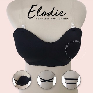 ELODIE &amp; ALAYA seamless pushup bra