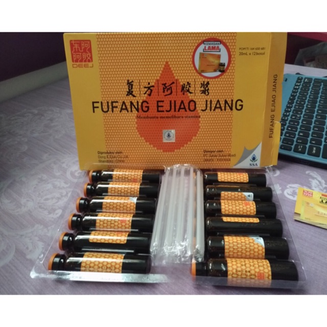 fu fang e jiao jiang fufang ejiao jiang