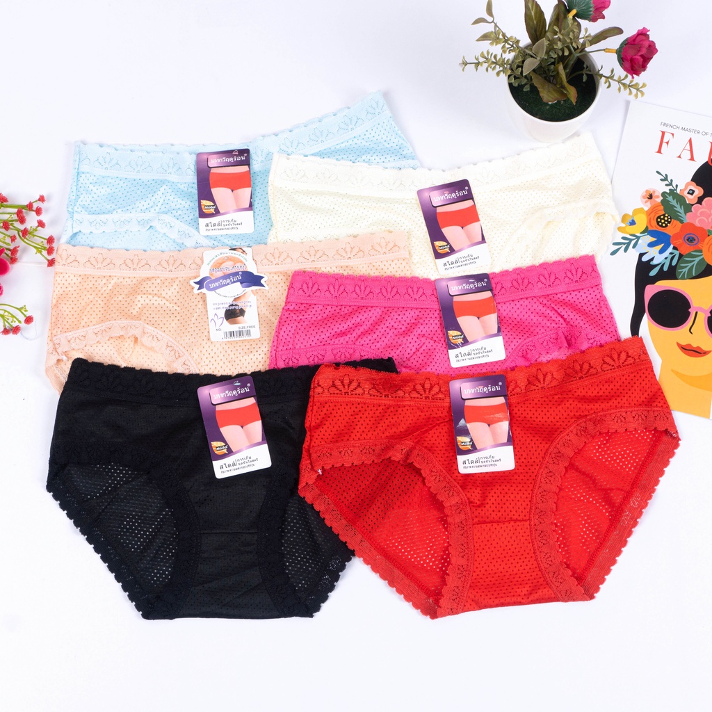 BEE - Cd Wanita Renda Bahan Premium / Undies Wanita Karet Renda 3380