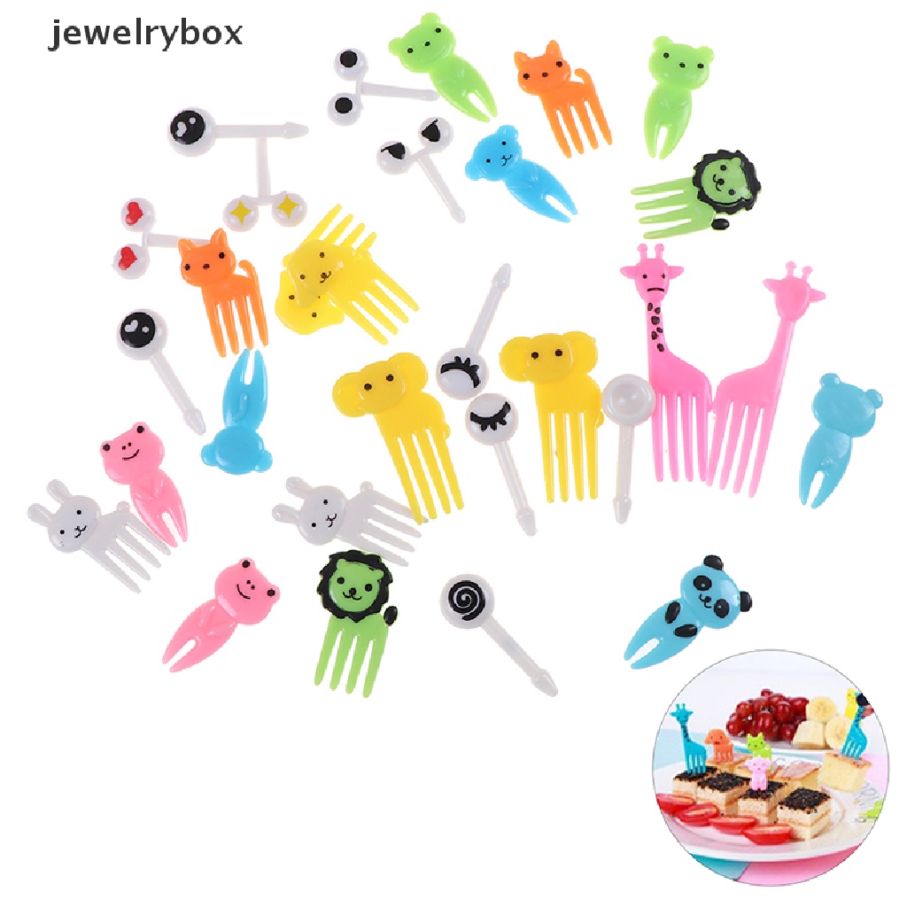 (jewelrybox) Garpu Buah / Kue / Dessert Mini Motif Kartun Binatang Untuk Anak