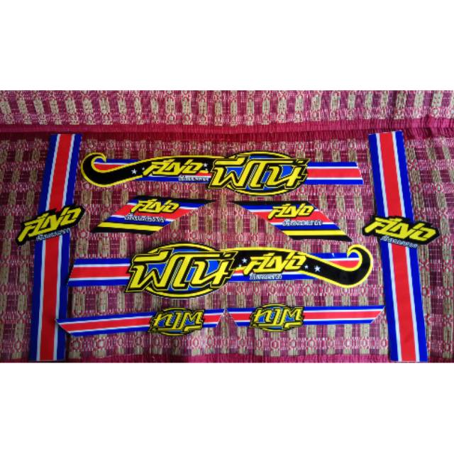 STRIPING FINO KARBU THAILAND FLAG