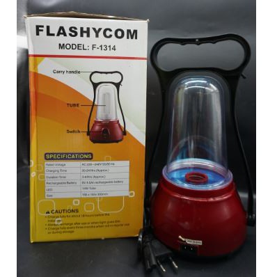 Lampu Darurat / Lampu Emergency F-1314