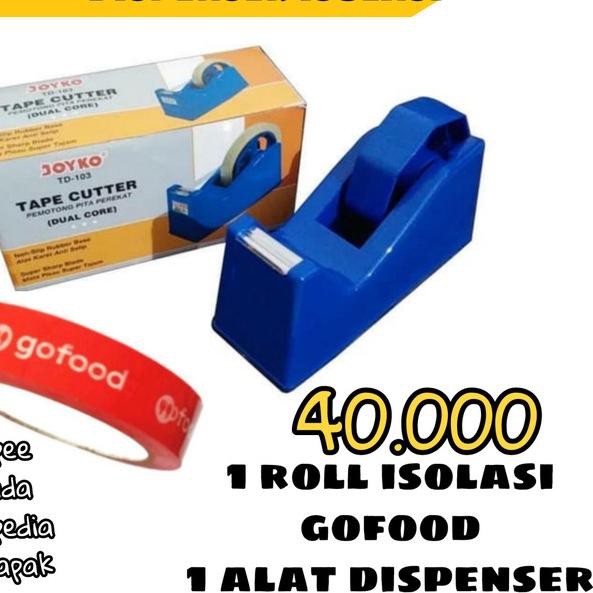 

paket isolasi gofood dan dispanser isolasi TG- 264>>