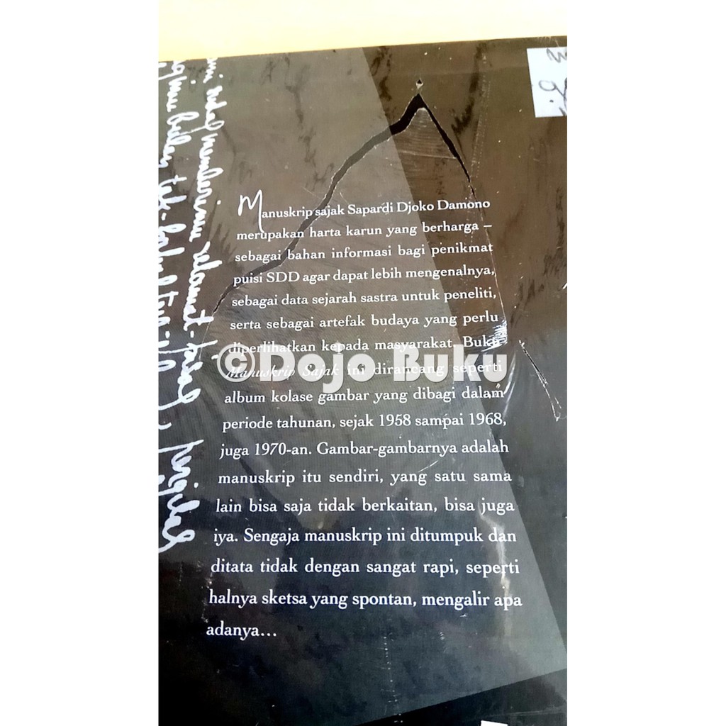 Manuskrip Sajak (Limited Edition) Sapardi Djoko Damono (HardCover)