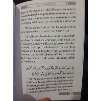 Buku Saku Pengaruh Buruk Maksiat Terhadap Pribadi &amp; Masyarakat - Darul Haq