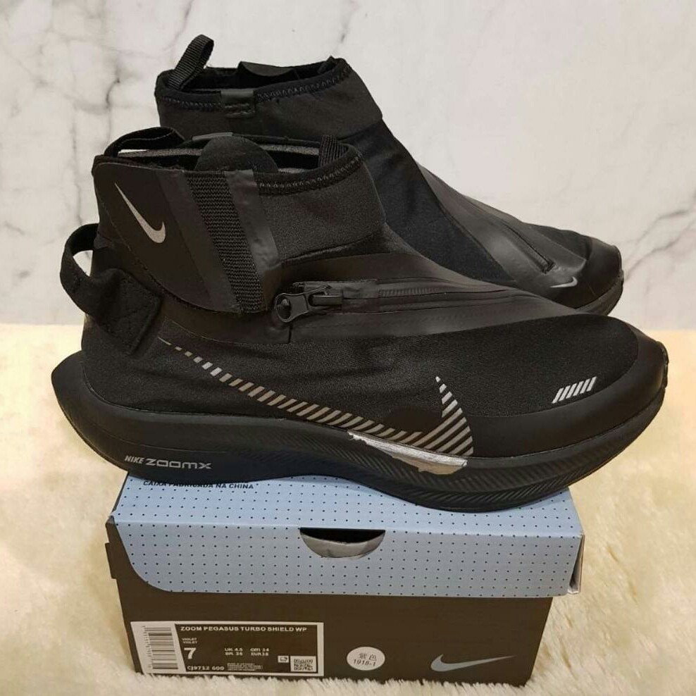 NIKE RISE REACT FLYKNIT TRILE BLACK FULL BLACK