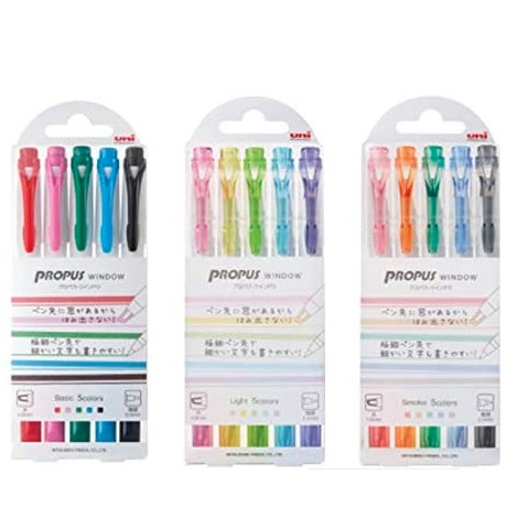 

ATK9 Uni Propus Windows Double Sided Hhlhter 4.0/0.4 mm Set of 5 Colors