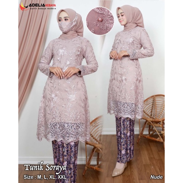 ADE> STELAN KEBAYA TUNIK ERINA / TUNIK KEBAYA TULLE - KEBAYA MODERN - KEBAYA PESTA CANTIK KEKINIAN-Taro