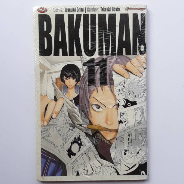 Bakuman 11