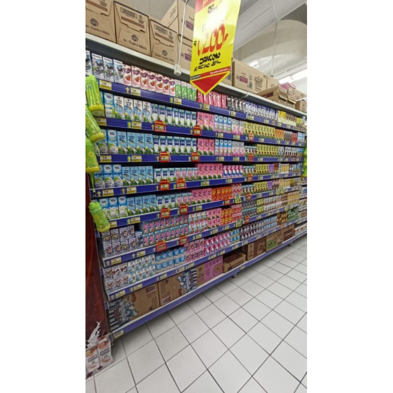 

susu greenfild