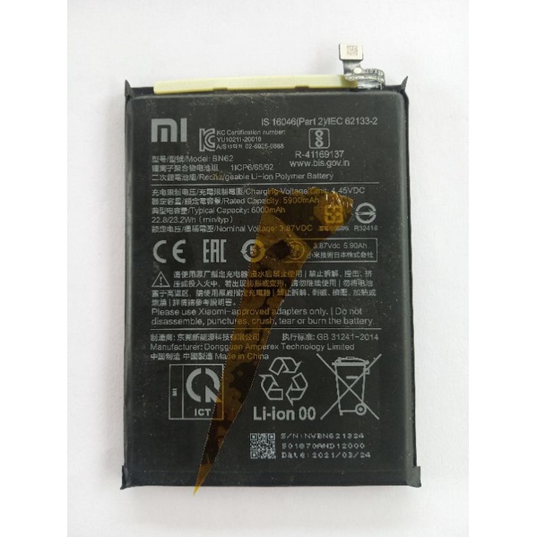 copotan baterai poco m3 original