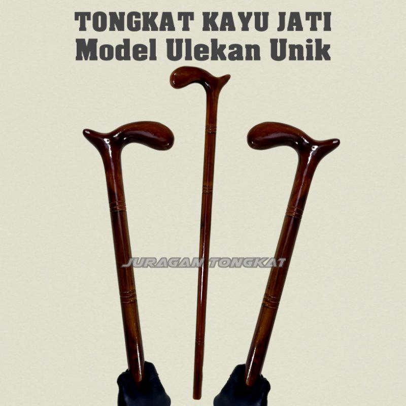 Tongkat Kayu Jati Motif Unik / Tongkat Jalan / Tongkat Kayu / Tongkat Orang Tua / Tongkat Kayu Motif
