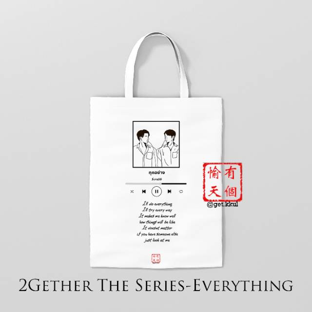[Pre order] Totebag 2Gether The Series