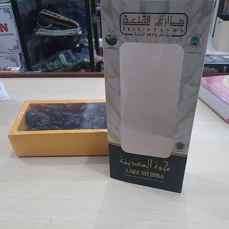

kurma ajwa 500g