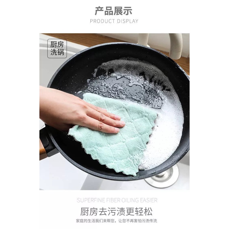 Kain Lap Dapur Microfiber Anti Minyak Lap Serbaguna