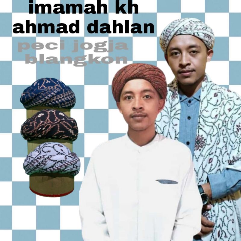 Imamah kh ahmad dahlan
