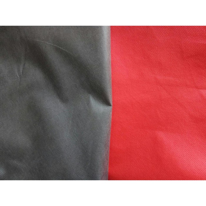 

Jual Kain Spunbond 50 gsm - Merah Limited