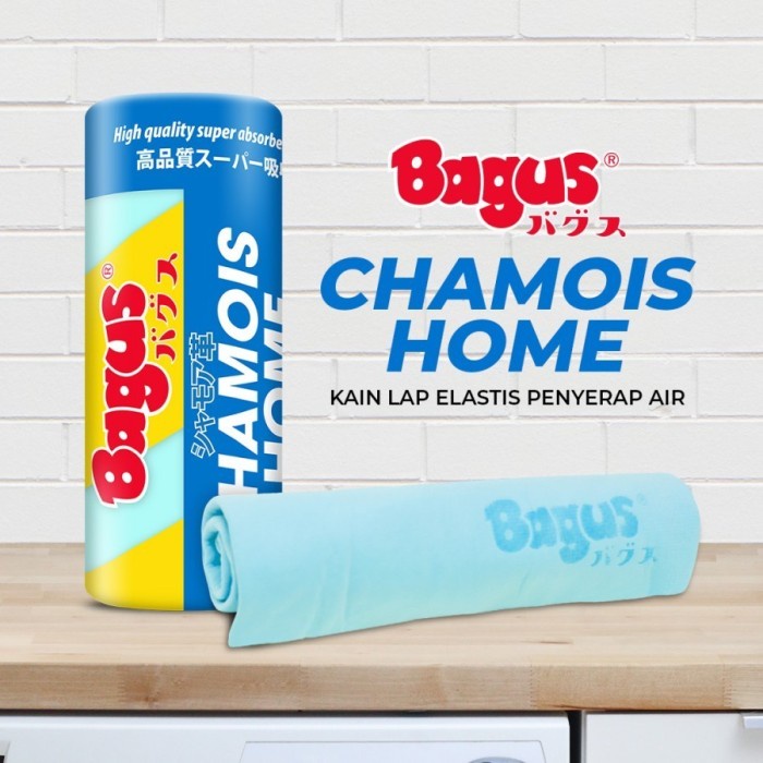 Bagus PVA Chamois Home 43 x 32 cm Lap Kanebo Super Absorbent W22336