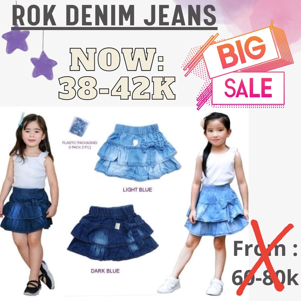 1PCS Jobel Rok Jeans Denim Anak Perempuan (0 sd 5 tahun) CherryBabyKidsShop