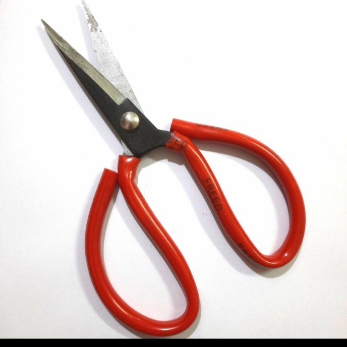 

Gunting Kulit Tajam Besi - Gunting Seng Tajam - Gunting serbaguna 7.5