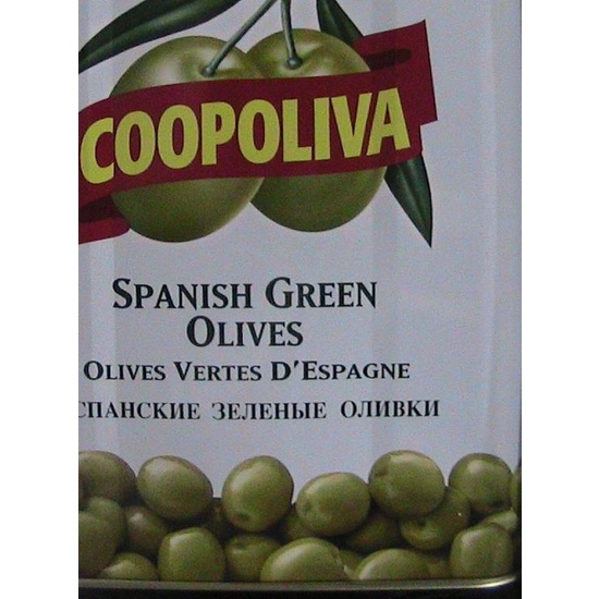 

➸ Buah Zaitun Coopoliva Spanish Green Olives ☝
