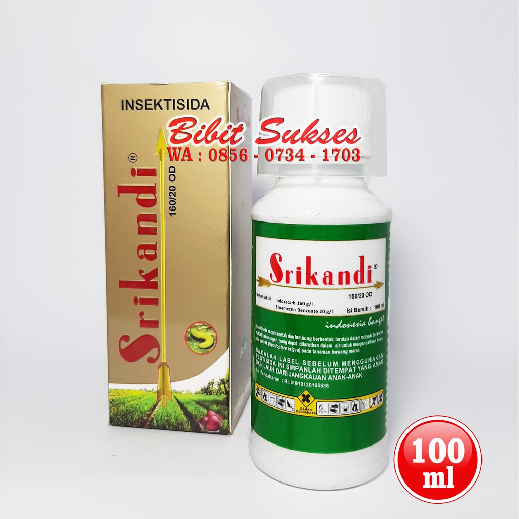 Harga Pabrik Insektisida Srikandi 160/20 Od 100ml Pemasmi Ulat Paling Ampuh 53KG8y9HLlrz6D