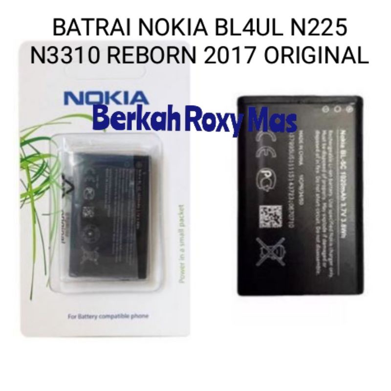 BATERAI BATRAI BATTERY BATU HP NOKIA BL4UL BL 4UL N225 RM1011 N3310 REBORN 2017 ORIGINAL