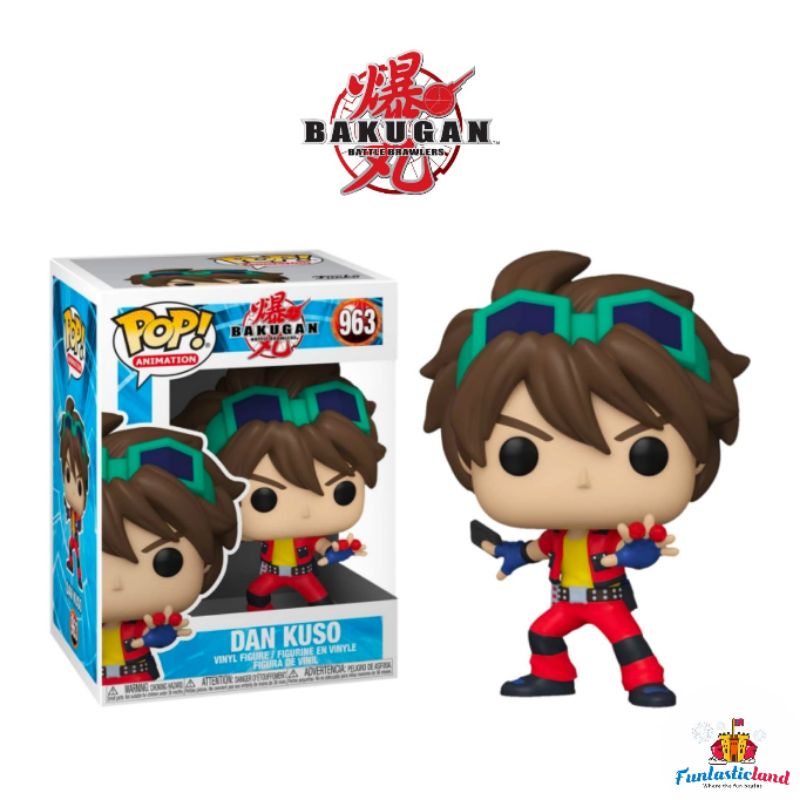 Original Funko POP Animation Bakugan Battle Brawlers - Dan Kuso #963