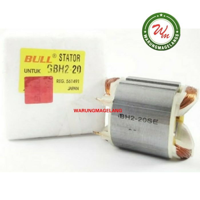 DISKON Stator BULL FOR gbh 2-20 se bosch original drill hammer gbh220se gbh2 220se