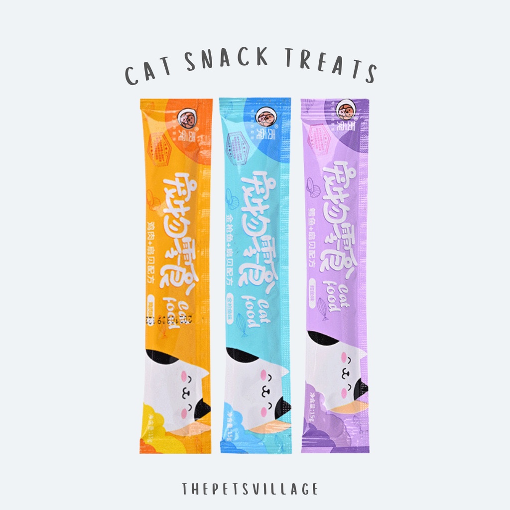 GC CAT STRIP TREATS