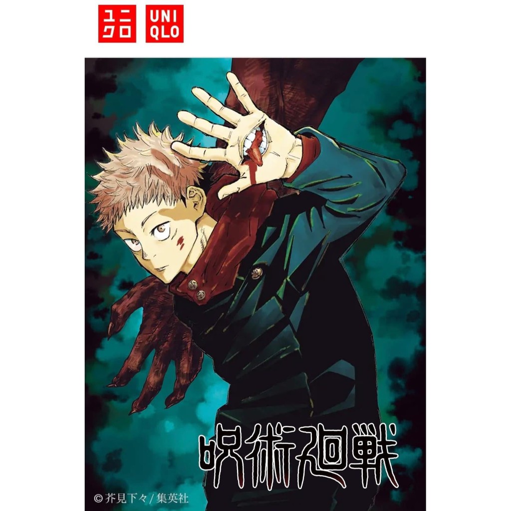 JujutsuKaisen X UNIQLO Jastip