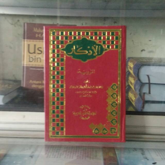 Al-Adzkar - Original Darul Ihya'