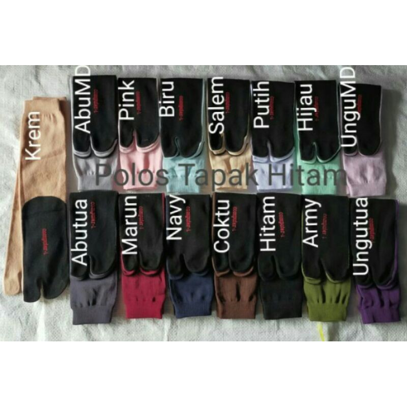 

PERPASANG (POLOS TAPAK HITAM NYLON KEMAS)