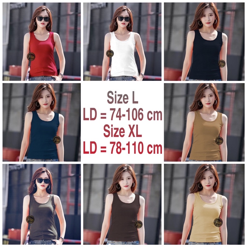 HLC - Singlet Wanita / TankTop Wanita Tali Lebar
