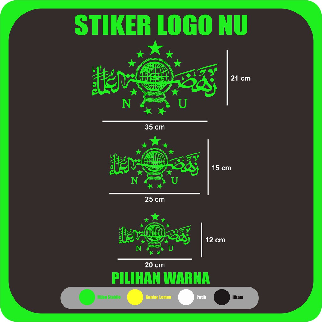 Stiker Cutting Nu Stiker Logo Nahdlatul Ulama