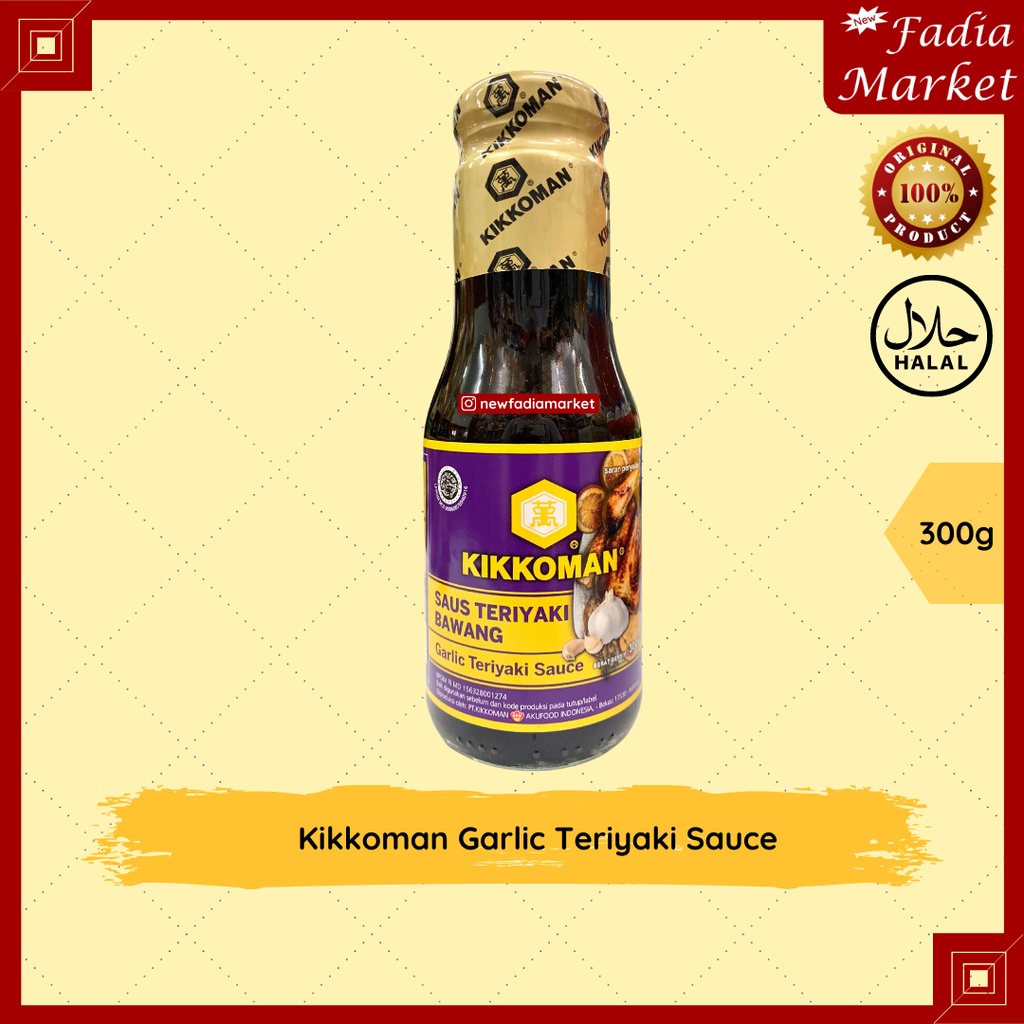 

Kikkoman Garlic Teriyaki Sauce (Saus Teriyaki Bawang) 300g
