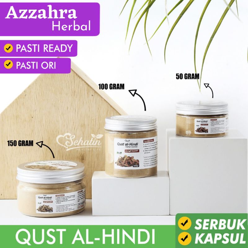 qusthul al hindi qust al hindi quts al hindi qusthul hindi original - 50 gram